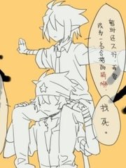 天美果冻乌鸦星空